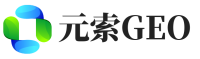 凌河区元索GEO